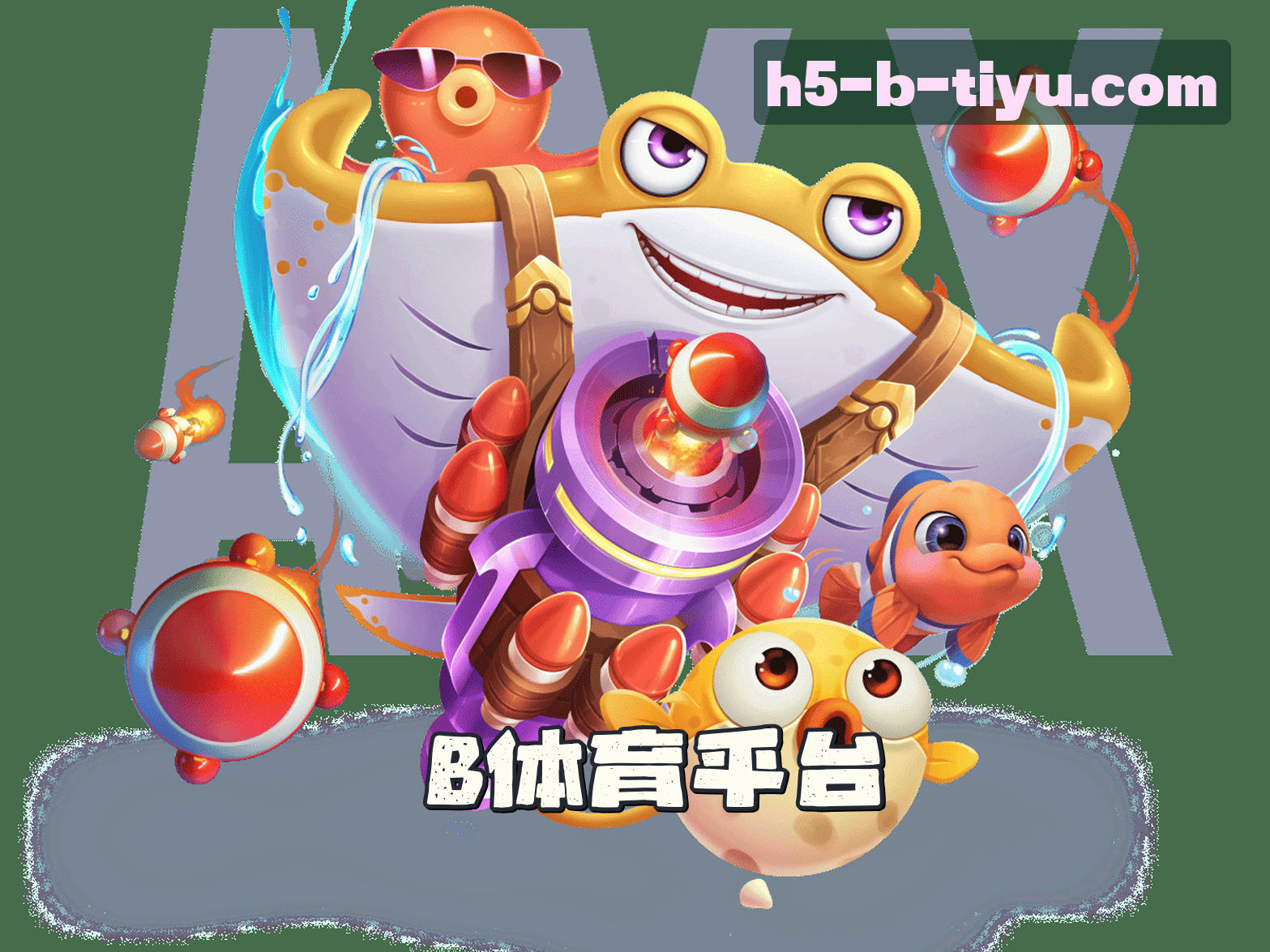 关于我们关于我们信息